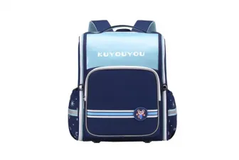 Children&#039;s school bags for boys and girls reduce the burden of space one-piece bag